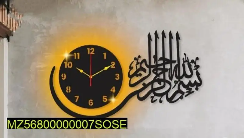 new shipment of wall clock, Eid offer, best clock