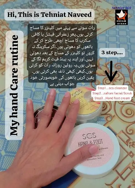 hand and feet care