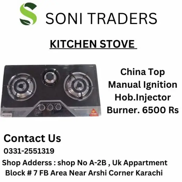 Stove | Burner | 3 Hob stove