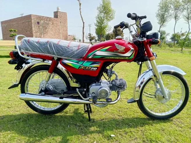 Honda 70 Bike 2022