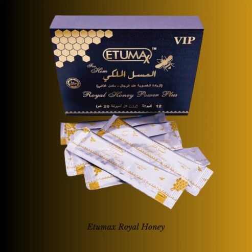 Etumax Royal Honey at Good Price In Gujranwala 03007986016