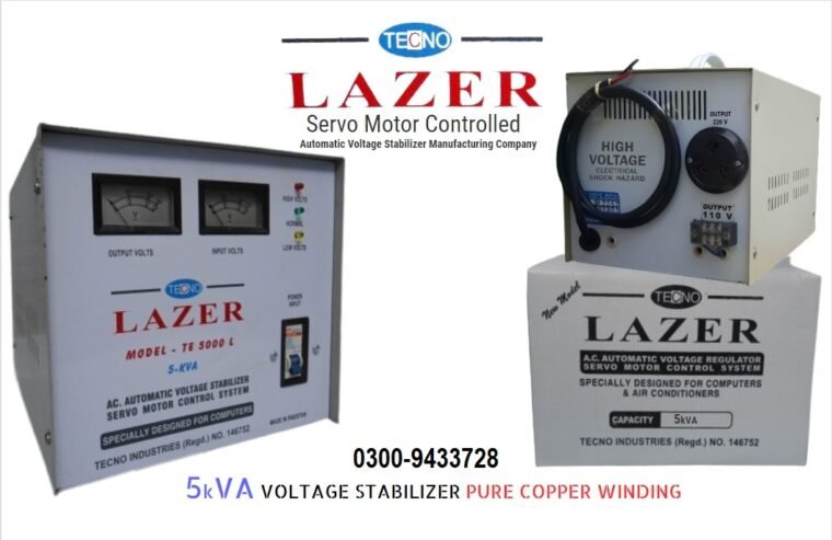 Automatic Voltage Stabilizer copper, Low mains volts AVR