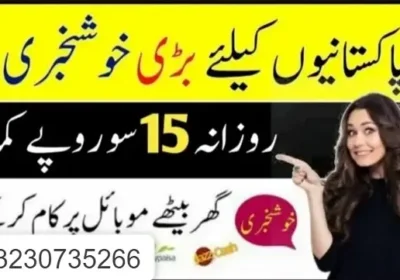 464008424-800×600-1