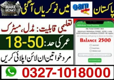 465051269-800×600-1