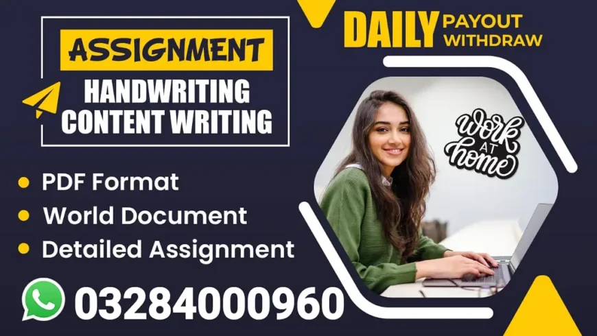 Part time Online jobs/Data Entry/Typing/Assignment/Teaching