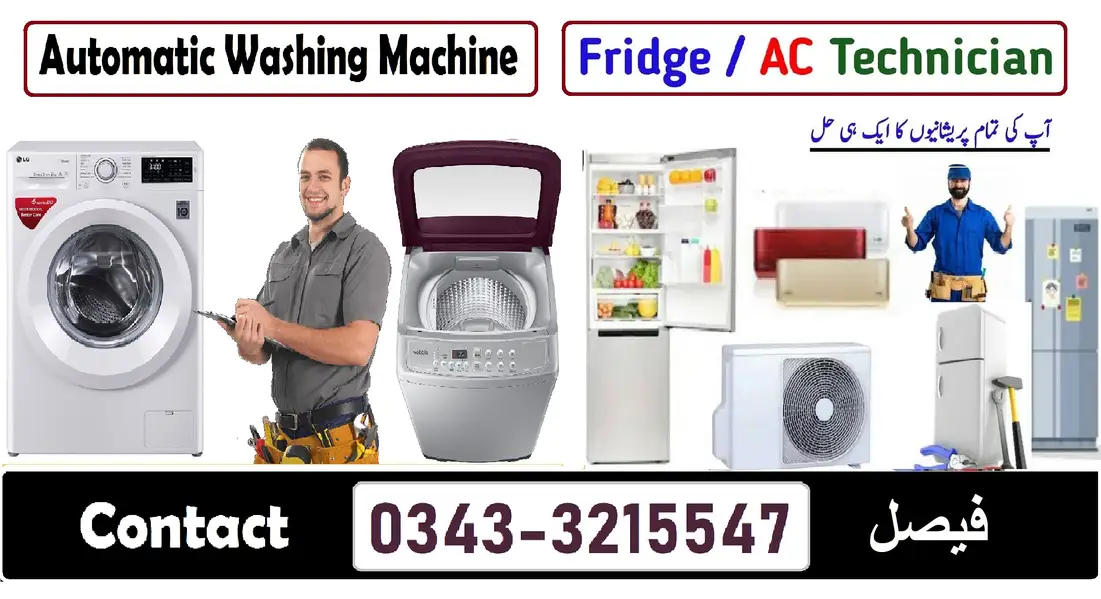 Automatic Washing Machine AC Repair Water Dispenser Fridge