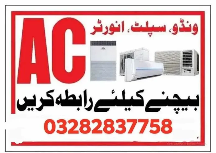 Inveter Ac / Split Ac Buyer