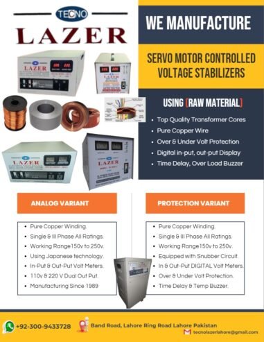 Automatic Voltage Stabilizer copper, Low mains volts AVR