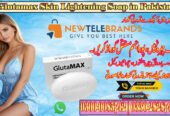Glutamax Skin Lightening Soap in Pakistan