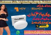 Glutamax Skin Lightening Soap in Pakistan