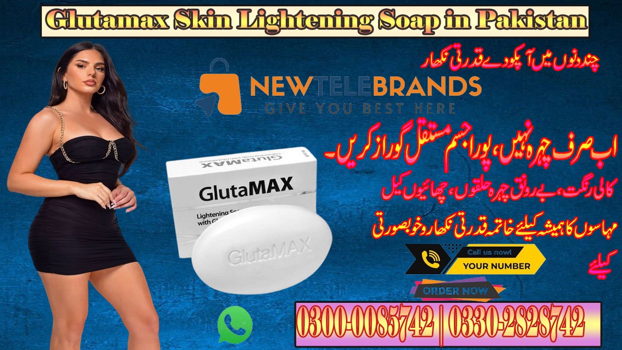 Glutamax Skin Lightening Soap in Pakistan