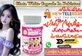 Gluta White Capsule In Pakistan