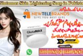 Glutamax Skin Lightening Soap in Pakistan