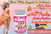 Gluta White Capsule In Pakistan
