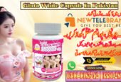 Gluta White Capsule In Pakistan