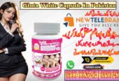 Gluta White Capsule In Pakistan
