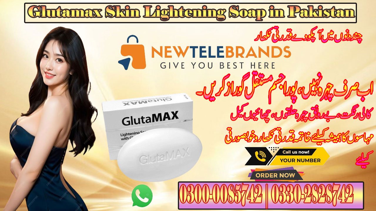 Glutamax Skin Lightening Soap in Pakistan