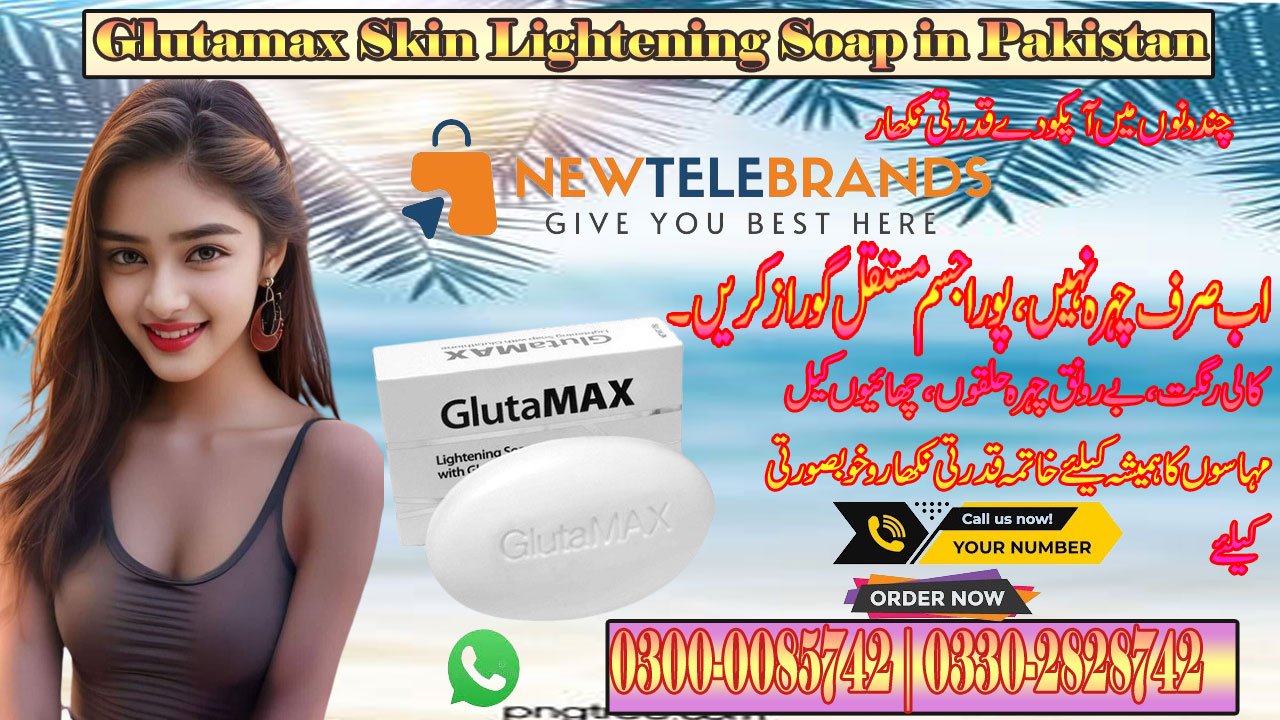 Glutamax Skin Lightening Soap in Pakistan