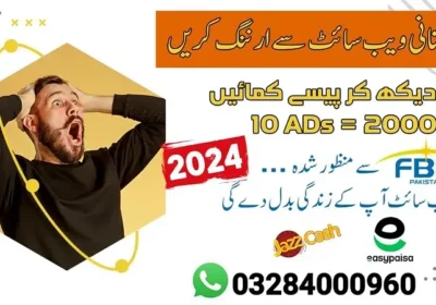 465395126-800×600-1