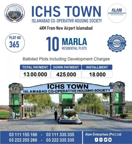 ICHS TOWN, Islamabad Cooperative Housing Society 5 Marla