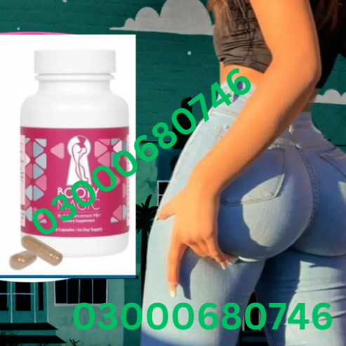 Booty Magic Butt Enhancement Pills Price in Rawalpindi 03000