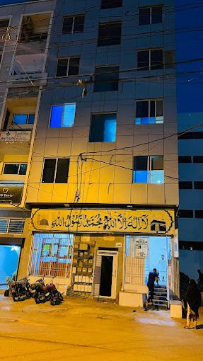 TheAlifa|Best-Digital Marketing Agency in Karachi|Social Med