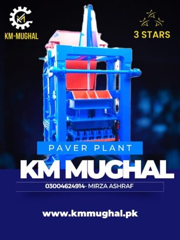 For Sale: KM Mughal 3 Star Concrete Light Block Making Machi