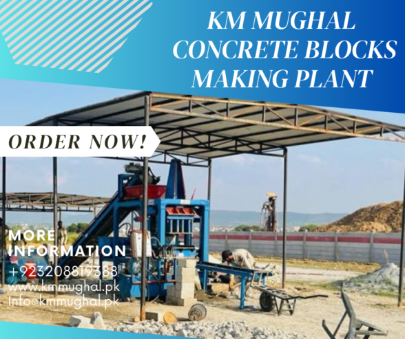 Concrete Light Block Making Machine by KM Mughal 3 Star Engi