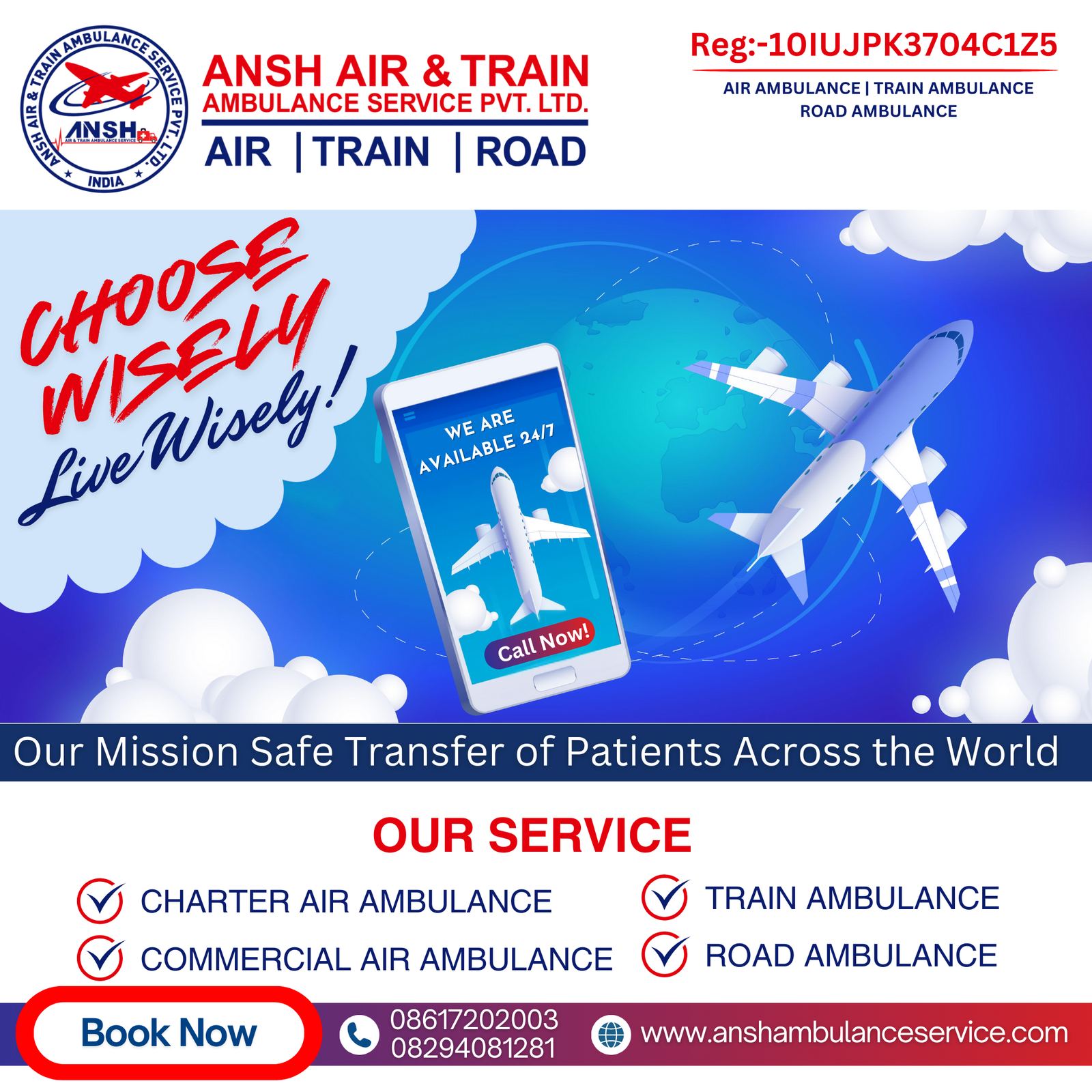 Ansh Air Ambulance Services in Patna Is Well-Equipped