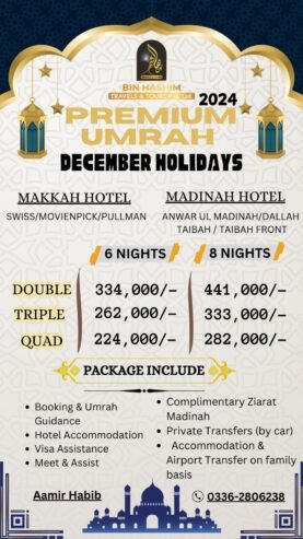 Umrah Packge For the December Holidays 2024