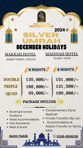 Umrah Packge For the December Holidays 2024