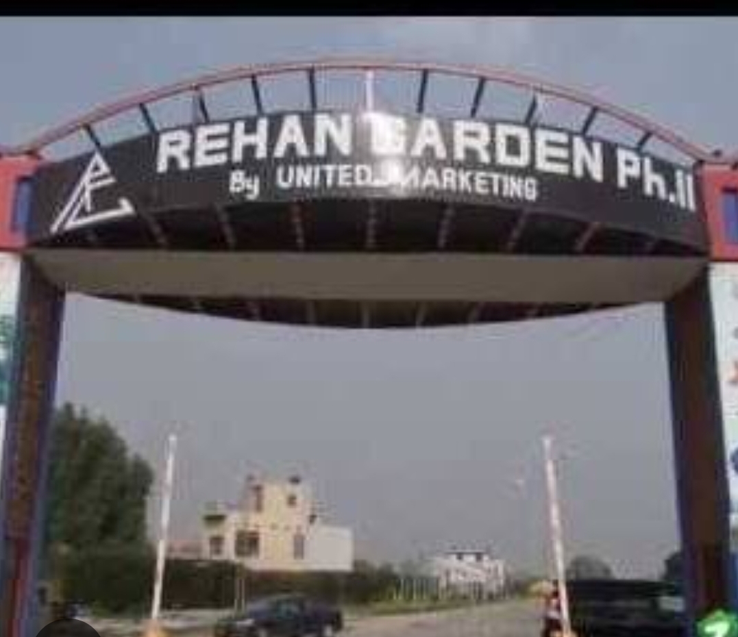 3 Marla plot sale in Rehan Garden phase 2 in c Block