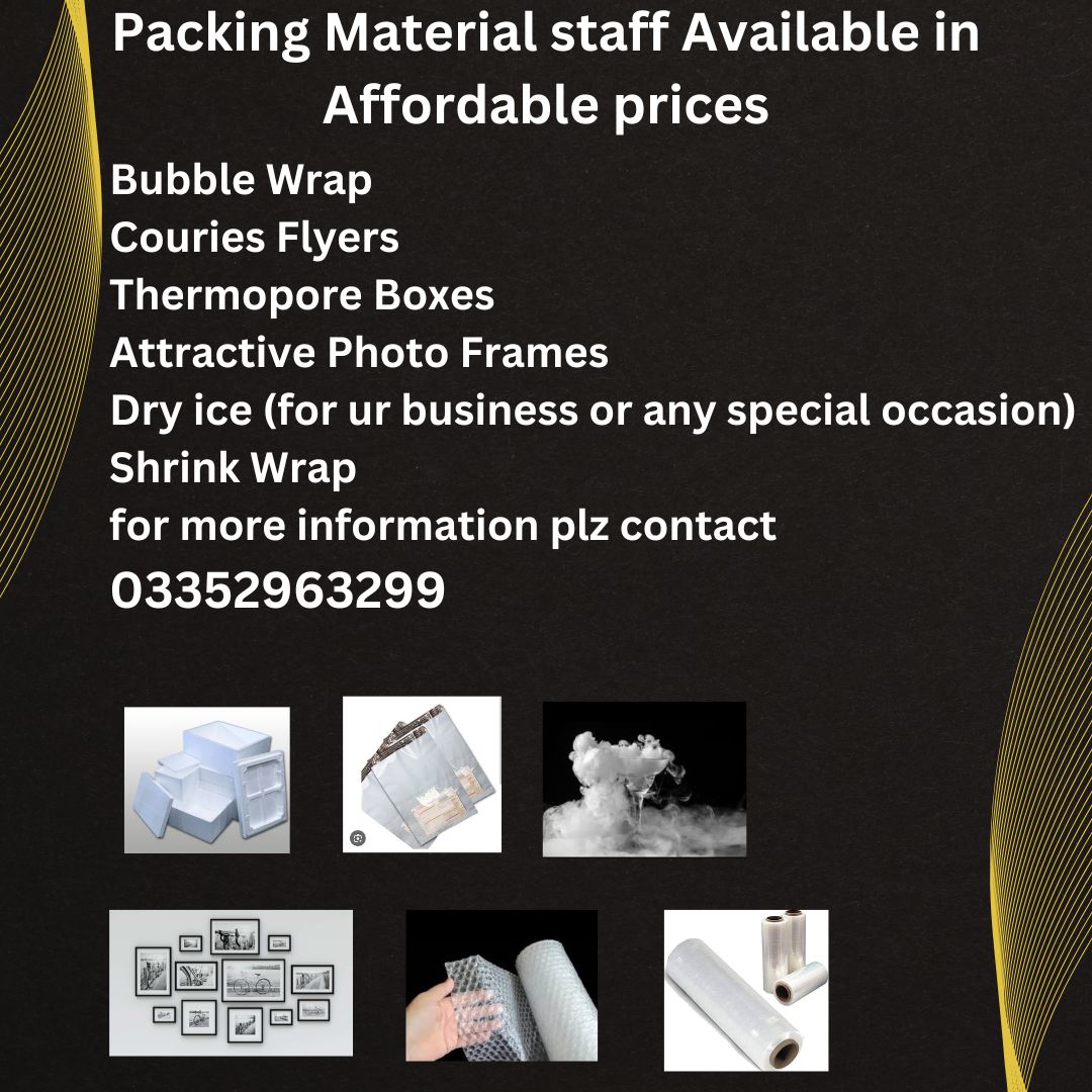 Packing Material