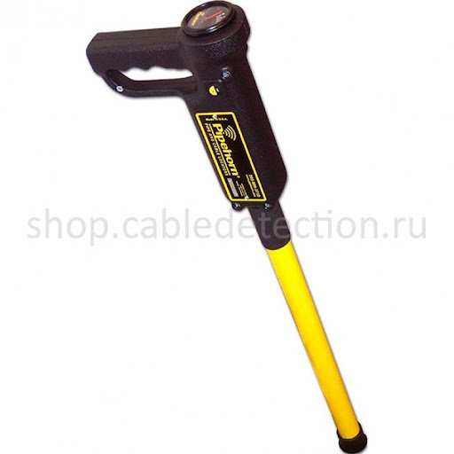 PIPEHORN 800-HL Pipe and Cable Locator