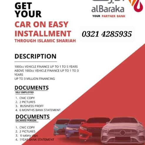 Lease Any Car Lahore