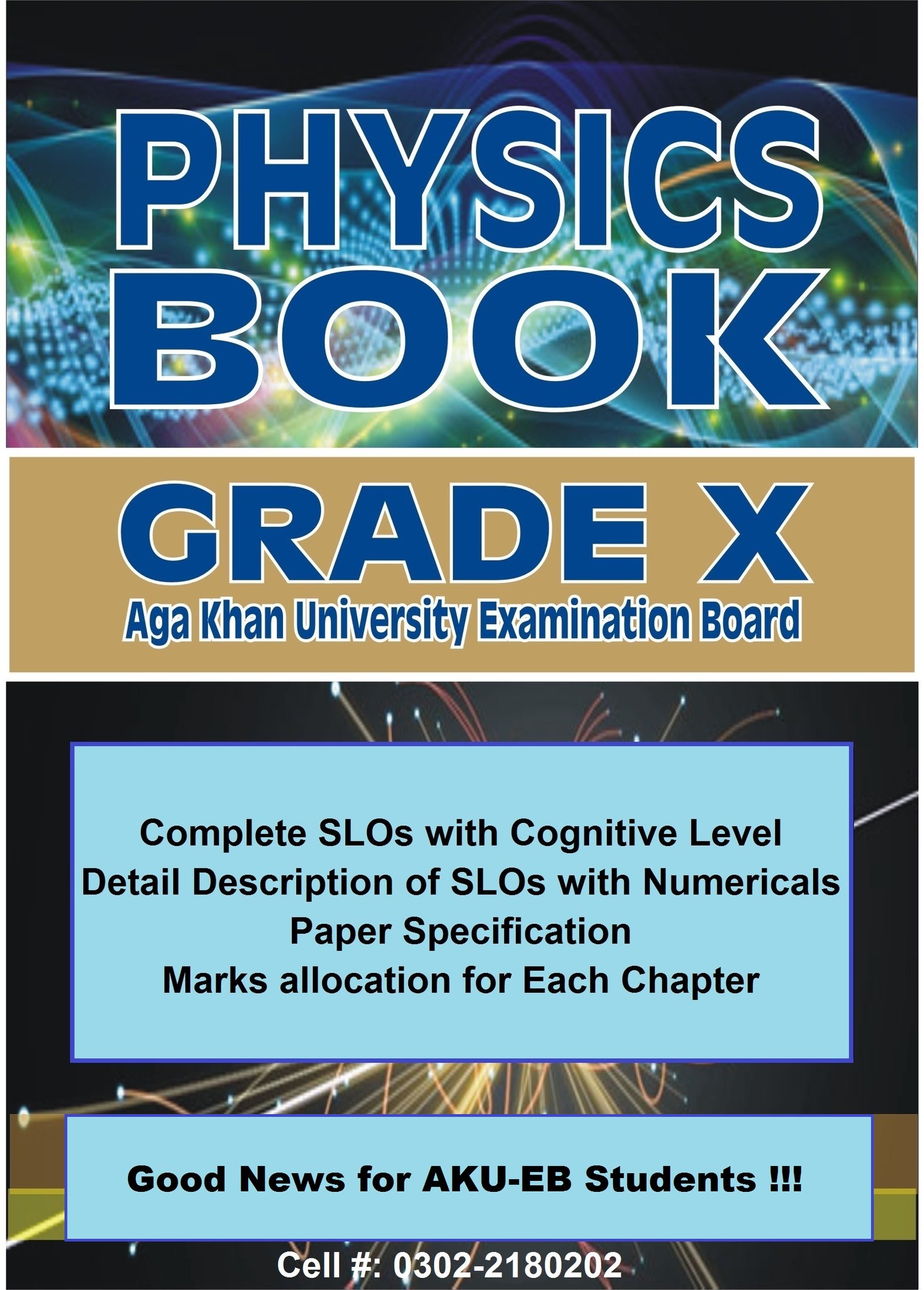 Physics Books based on AKU-EB (Aga Khan Board) Syllabus