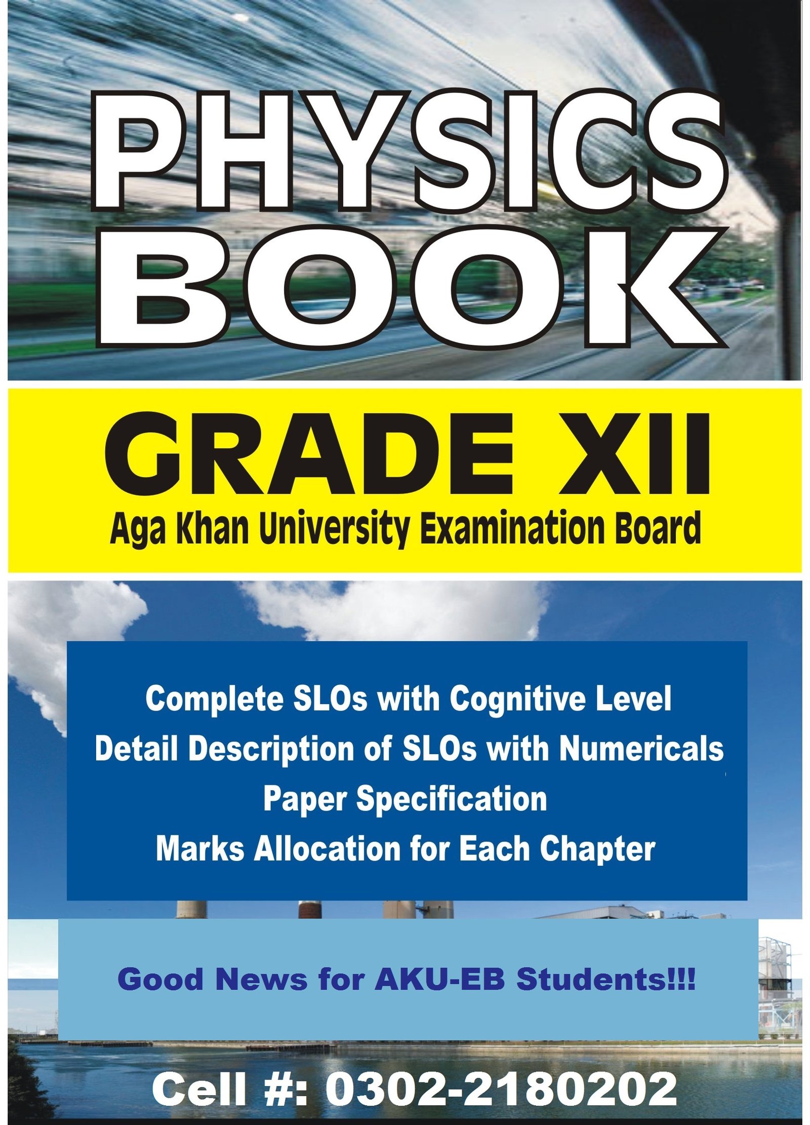 Physics Books based on AKU-EB (Aga Khan Board) Syllabus
