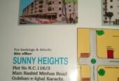 Apartment for sale Sunny Heights A-72