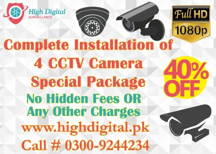 Affordable CCTV Camera Installation Services!