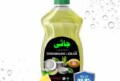 JASI DISHWASH LIQUID 500 ML