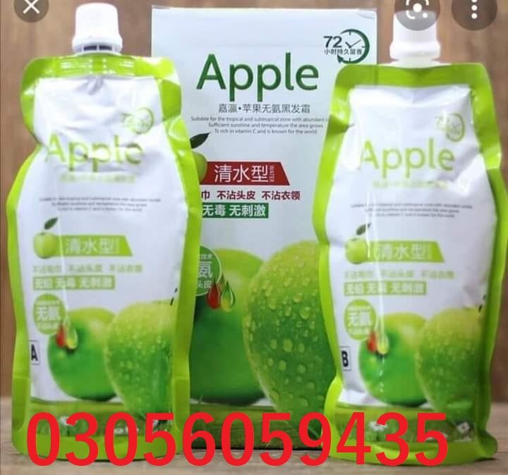 Apple Hair Color 72 Black in Pakistan Buy Now – 03056059435