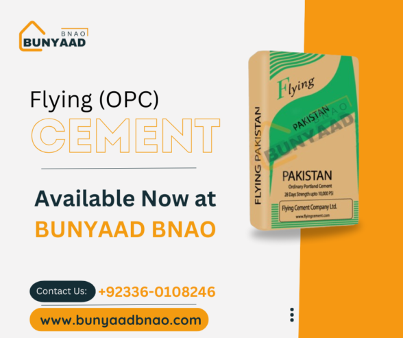 Flying Cement (OPC) Available at Bunyaad Bnao