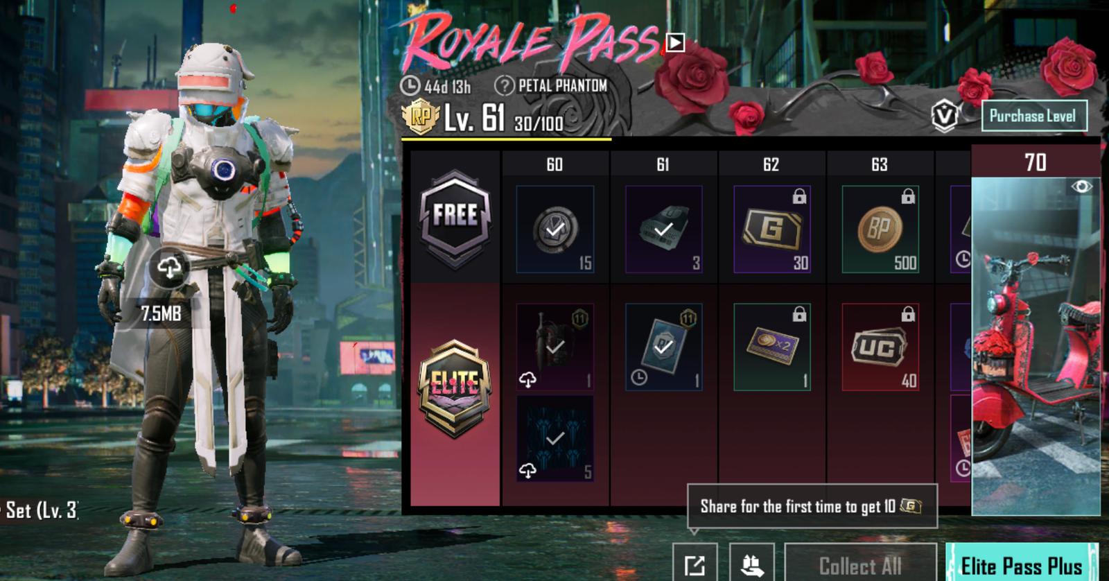 PUBG mobile account sale