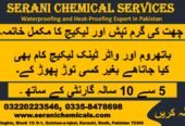 BATHROOM LEAKAGE SOLUTIONS | BATHROOM WATERPROOFING SERVICES