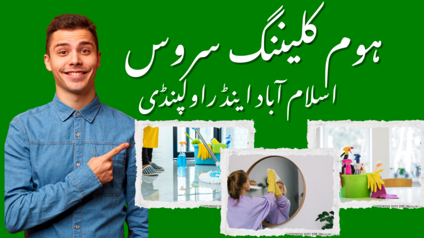 Car Washing & Auto Detailing | At-Home Service