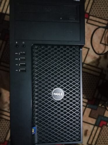 Core i5 Complete System