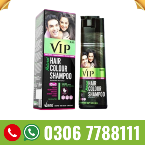 VIP Hair Color Shampoo | Medisale.pk