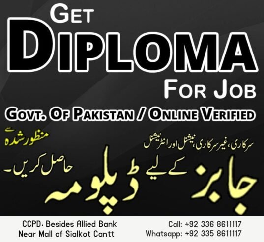 Get Diploma for job