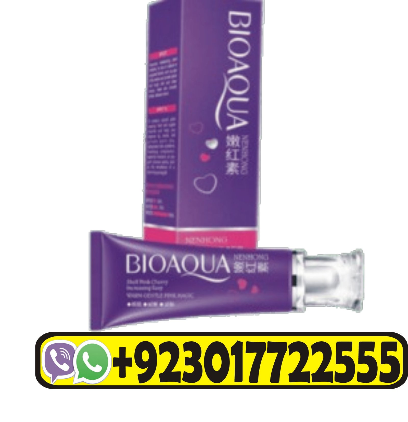 Bio Aqua Pink Cream – Bigbazzar Pakistan Store