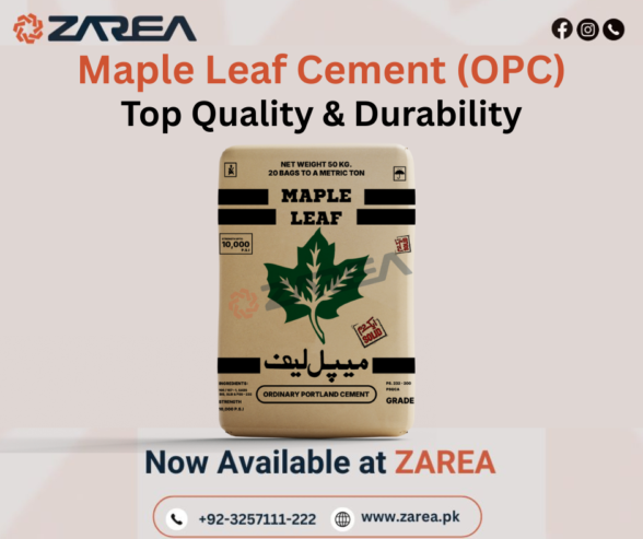 Maple Leaf Cement (OPC) | Available at Zarea Ltd